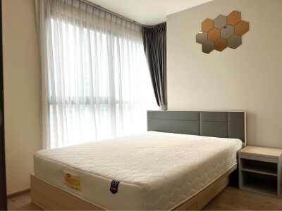 ไอดีโอ โอทู / Ideo O2