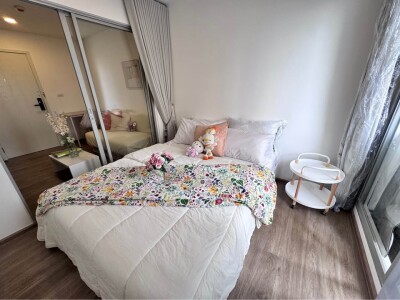 เสนาคิทท์ สาทร - กัลปพฤกษ์ / Sena Kith Sathorn - Kallapapruek