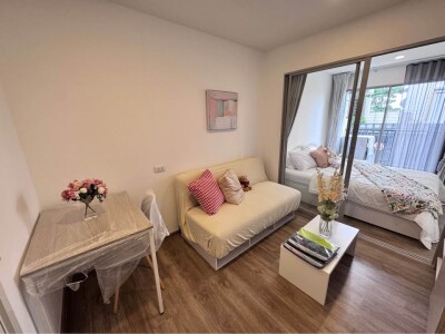 เสนาคิทท์ สาทร - กัลปพฤกษ์ / Sena Kith Sathorn - Kallapapruek