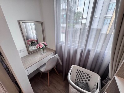 เสนาคิทท์ สาทร - กัลปพฤกษ์ / Sena Kith Sathorn - Kallapapruek