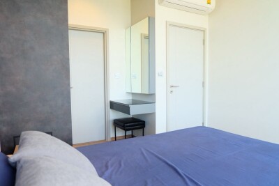 เดอะ ไลน์ จตุจักร - หมอชิต / The Line Jatujak