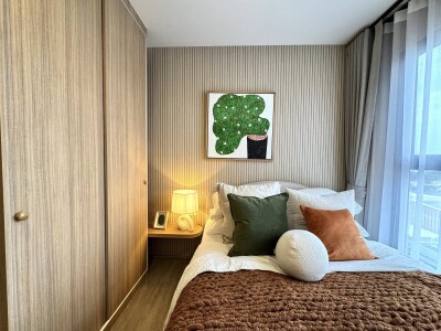 เนีย บาย แสนสิริ / NIA by Sansiri-7