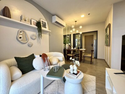 เนีย บาย แสนสิริ / NIA by Sansiri-2