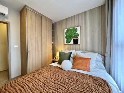 เนีย บาย แสนสิริ / NIA by Sansiri-6