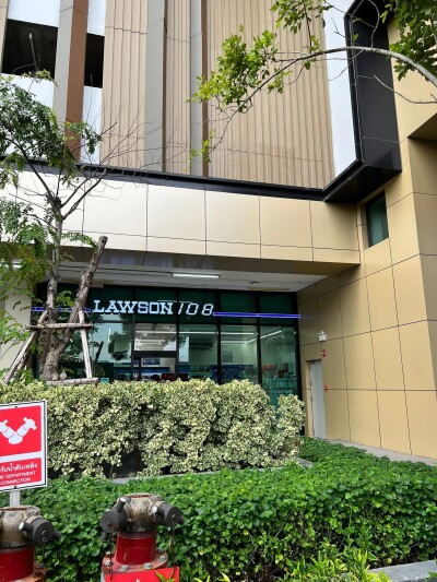 เคนซิงตัน สุขุมวิท - เทพารักษ์ / Kensington Sukhumvit - Theparak-10