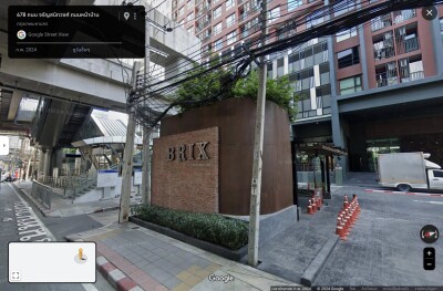 บริกซ์ คอนโดมิเนียม / Brix Condominium-6