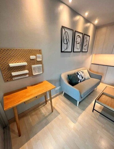 ริทึ่ม รัชดา / Rhythm Ratchada