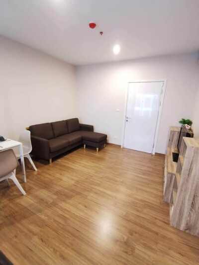 เดอะทรี ริโอ้ บางอ้อ สเตชั่น / The Tree RIO BangAor Station