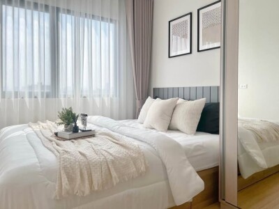 ชีวาทัย ฮอลล์มาร์ค ลาดพร้าว - โชคชัย 4 / Chawathai Hallmark Ladprao - Chokchai 4