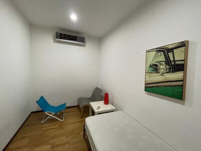 อมันตา รัชดา / Amanta Ratchada