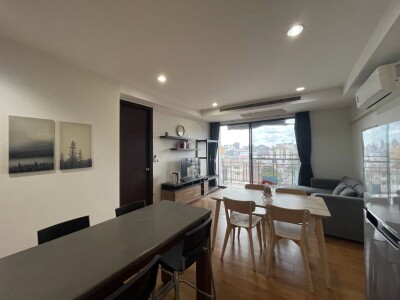 อมันตา รัชดา / Amanta Ratchada