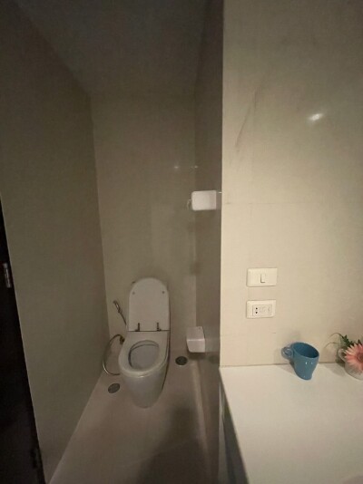 อมันตา รัชดา / Amanta Ratchada