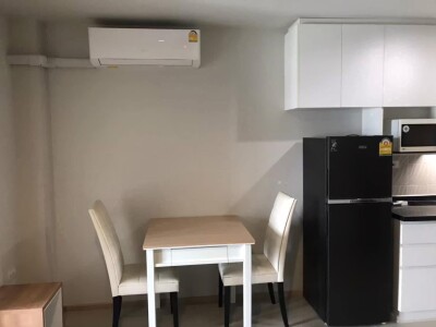 ริชพาร์ค 2 แอท เตาปูน อินเตอร์เชนจ์ / Rich Park 2 @Taopoon Interchange