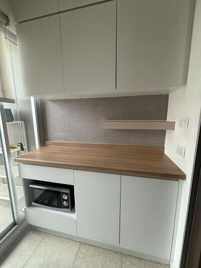 ยู ดีไลท์ รัชวิภา / U Delight Ratchavibha-13