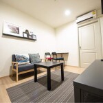 บี - ลอฟท์ สุขุมวิท 115 / B - Loft Sukhumvit 115