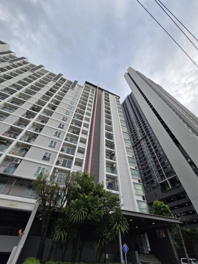 เดอะพาร์คแลนด์ ศรีนครินทร์ / The Parkland Srinakarin