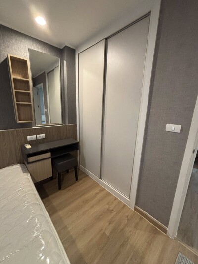 ยู ดีไลท์ รัชวิภา / U Delight Ratchavibha-9