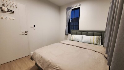 อณาสิริ รามคำแหง-17