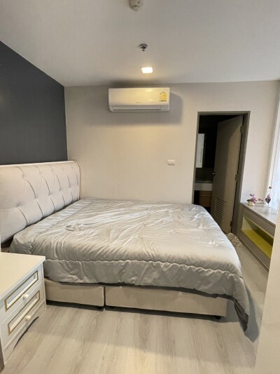 กรีเน่ แจ้งวัฒนะ / Grene Chaengwattana