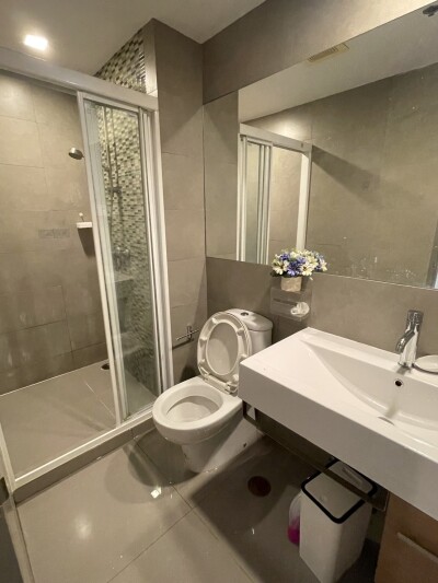 กรีเน่ แจ้งวัฒนะ / Grene Chaengwattana