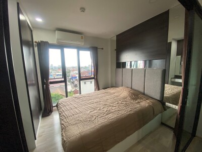 ดีมาร์ก คอนโด แอท สุทธิสาร / D Mark Condo Sutthisan