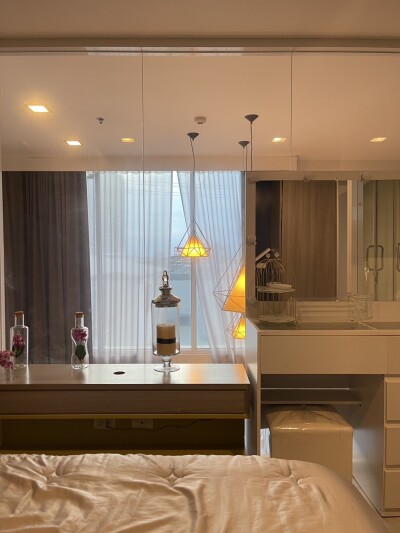 กรีเน่ แจ้งวัฒนะ / Grene Chaengwattana