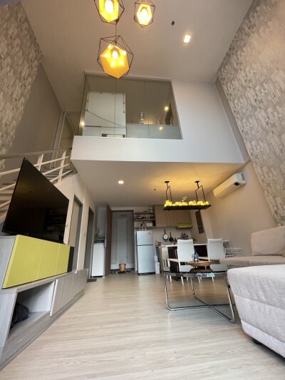 กรีเน่ แจ้งวัฒนะ / Grene Chaengwattana