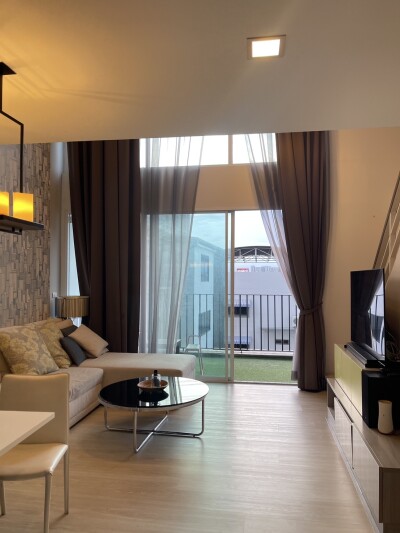 กรีเน่ แจ้งวัฒนะ / Grene Chaengwattana