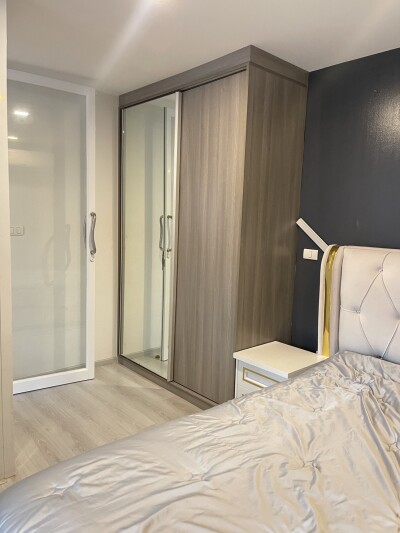 กรีเน่ แจ้งวัฒนะ / Grene Chaengwattana