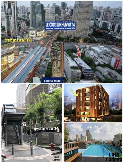 เลอ โคเต้ สุขุมวิท 14 / Le Cote Sukhumvit 14-4