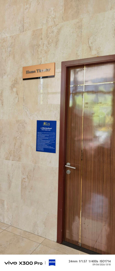 เดอะ เพรสซิเดนท์ สาทร - ราชพฤกษ์ 3 / The President Sathorn – Ratchaphruek 3-8