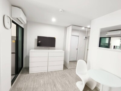 ไรย์ หัวหมาก 1 / RYE Huamak 1