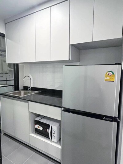 ไรย์ หัวหมาก 1 / RYE Huamak 1