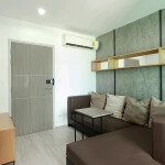 ไอดีโอ โมบิ บางซื่อ แกรนด์ อินเตอร์เชนจ์ / Ideo Mobi Bangsue Grand Interchange