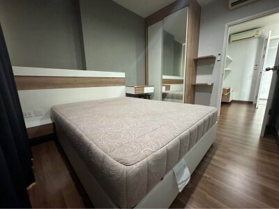 เซ็นทริค ติวานนท์ สเตชั่น / Centric Tiwanon Station-4