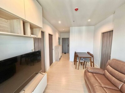 เมโทร สกาย วุฒากาศ / Metro Sky Wutthakat