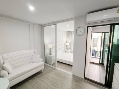 ไรย์ หัวหมาก 1 / RYE Huamak 1-1