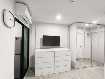 ไรย์ หัวหมาก 1 / RYE Huamak 1-3