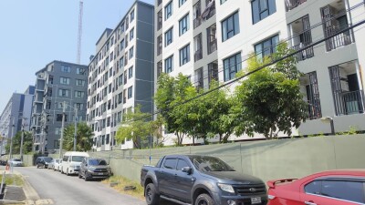 ไรย์ หัวหมาก 1 / RYE Huamak 1-14