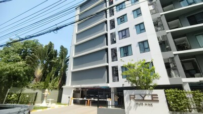 ไรย์ หัวหมาก 1 / RYE Huamak 1-13