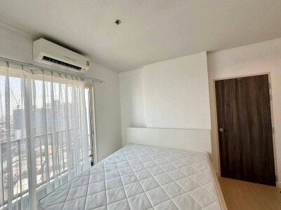 เมโทร สกาย วุฒากาศ / Metro Sky Wutthakat