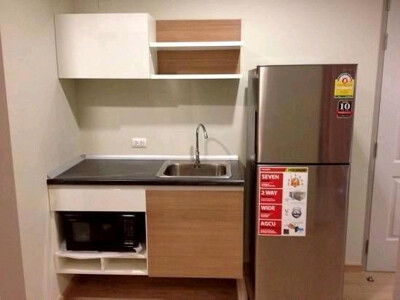 อัพเดทล่าสุด 27/11/2568 :  เทมโป วัน รามคำแหง - พระราม 9 / Tempo One Ramkhamhaeng - Rama 9