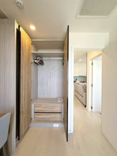 แมสซารีน รัชโยธิน / Mazarine Ratchayothin