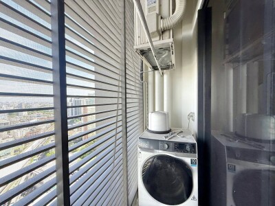 แมสซารีน รัชโยธิน / Mazarine Ratchayothin