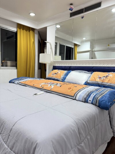 วิทยุ คอมเพล็กซ์ / Wittayu Complex