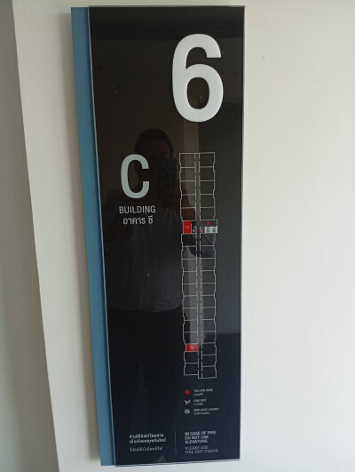 ดีคอนโด แคมปัส รีสอร์ท บางนา / D condo Campus Resort Bangna