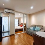 รีเจ้นท์ โฮม สุขุมวิท 81 / Regent Home Sukhumvit 81