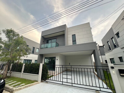 เซนโทร บางนา-1