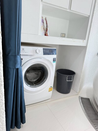 วิทยุ คอมเพล็กซ์ / Wittayu Complex