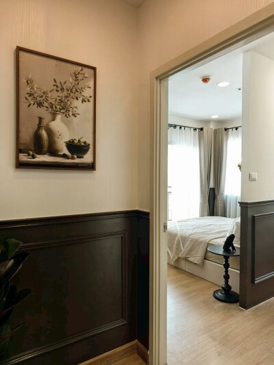 ศุภาลัย วิสต้า ห้าแยกปากเกร็ด / Supalai Vista Pak Kred Intersection